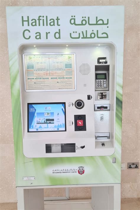 hafilat bus smart card machine|hafilat card for buses.